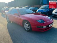 NISSAN 300ZX